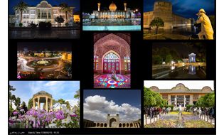 ۱۵ اردیبهشت، روز شیراز بر همه همشهری های شیرازی، میمون و مبارک باد.