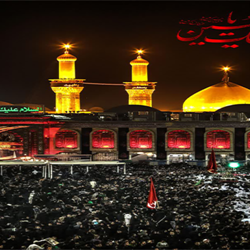 حضور دکتر جعفر قادری در عزاداری امام حسین (ع)