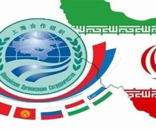 عضویت ایران در شانگهای مانع نفوذ آمریکا در منطقه می‌شود