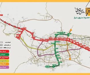 📌 توسعه خطوط مترو جهت دسترسی آسان به شهرک های صنعتی در اولویت است