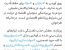 انتقاد قادری از بی‌برنامگی اقتصادی دولت و تأثیر آن بر افزایش تقاضای ارز و طلا