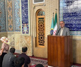 🕐ساعاتی پیش