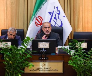 📌بررسی افت شاخص‌های علمی و فناوری در طول ۳ سال گذشته در کمیسیون حمایت از تولید
