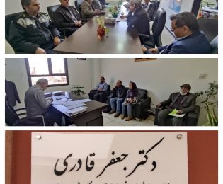🔰 هم اکنون