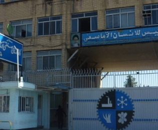 ✍️ یادداشتی برای کارخانه آزمایش