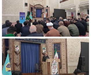 قادری: