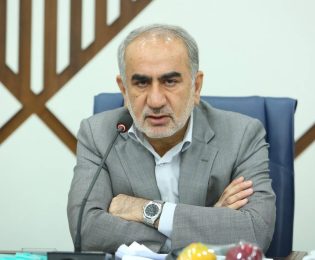 🍀به نام آن که جان را حکمت آموخت🍀