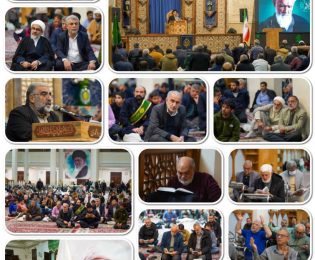 مراسم بزرگداشت سالگرد ارتحال آیت الله محی الدین حائری شیرازی، نماینده اسبق ولی فقیه در…
