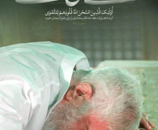 پست ۲۰۲۶-۰۳-۰۱ ۱۴:۴۲:۵۰