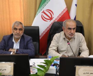 📌جلسه روز سه شنبه کمیسیون ویژه حمایت از تولید و نظارت بر اجرای سیاست های کلی اصل ۴۴ قانون…