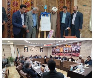 📌قادری: بایستی همه دستگاه ها دغدغه حل مشکل و احیای بافت تاریخی شیراز را داشته باشند