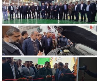 📌تولید، کلید حل بحران ارزی؛ گره‌گشایی از صنایع شیراز در سایه شعار سال