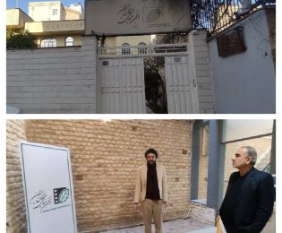 📌 بازدید قادری نماینده مردم شیراز و زرقان از انجمن سینمای جوانان شیراز