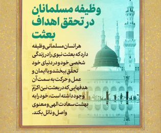 پست ۲۰۲۶-۰۱-۱۶ ۲۰:۵۹:۰۲