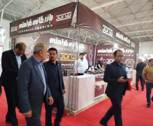 📸بازدید قادری رییس کمیسیون حمایت از تولید مجلس شورای اسلامی از نمایشگاه بین‌المللی صنعت…