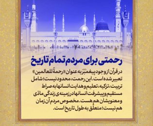 پست ۲۰۲۶-۰۱-۱۶ ۲۰:۵۹:۰۲