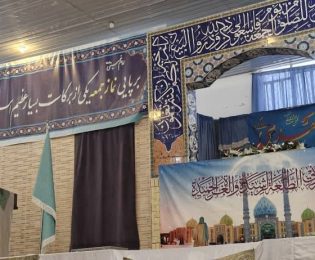 🔰حضور قادری نماینده مردم شیراز و زرقان در مجلس شورای اسلامی در مصلی نماز جمعه بخش داریون