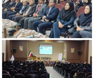 🔰 دانشگاه های ما احتیاج به خانه تکانی دارد