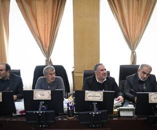 📌 تصویب کلیات لایحه «افتتاح حساب برای اطفال توسط مادران» در کمیسیون اقتصادی مجلس