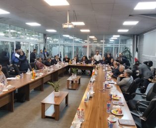📌 هم اکنون