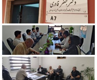 📸دیدار  قادری نماینده مردم شیراز و زرقان در مجلس شورای اسلامی با موکلین در دفتر ارتباطات…