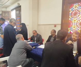 پست ۲۰۲۵-۱۲-۰۶ ۲۳:۴۲:۰۶